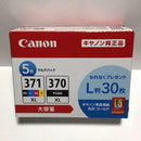 Canon Ink Cartridges Refills Bci-371Xl+370Xl 5 No.1