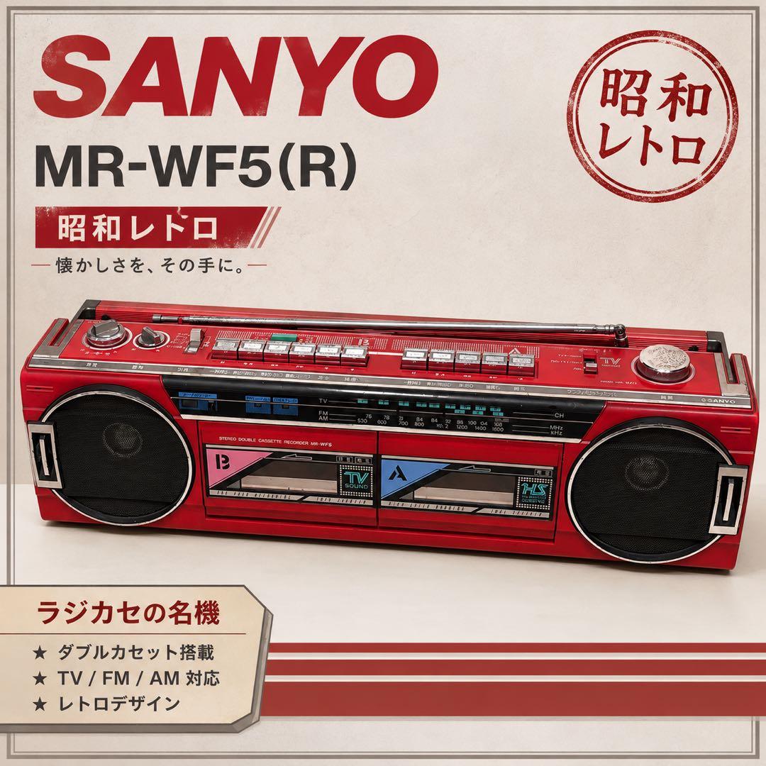 Radios Radio Cassette Players Sanyo Mr-Wf5(R)