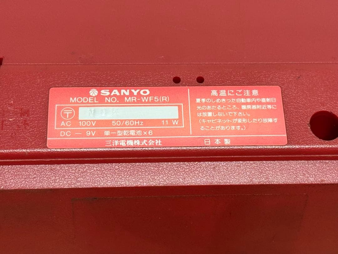 Radios Radio Cassette Players Sanyo Mr-Wf5(R)