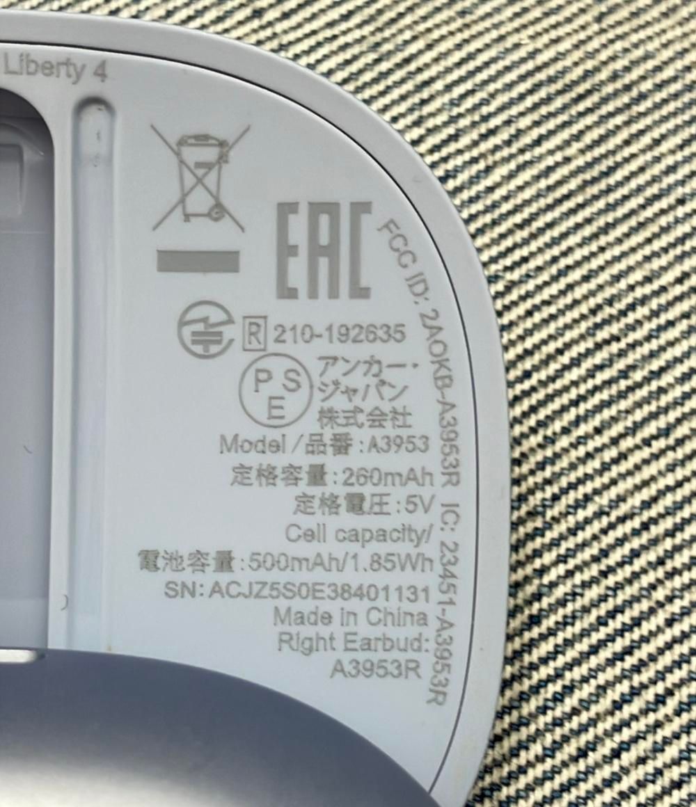 Others Soundcore Liberty 4 A3953 Anker