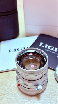 Lens (Single Focus) Light Lab F2 Rigid(