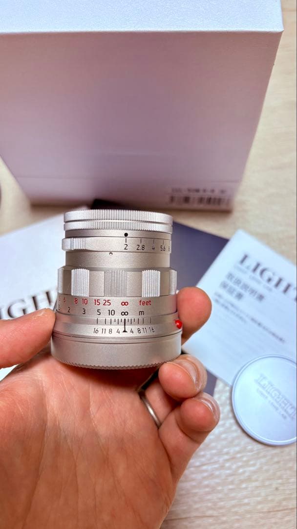 Lens (Single Focus) Light Lab F2 Rigid(
