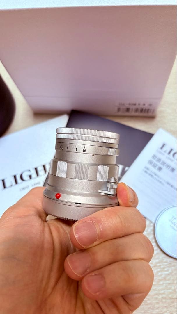 Lens (Single Focus) Light Lab F2 Rigid(