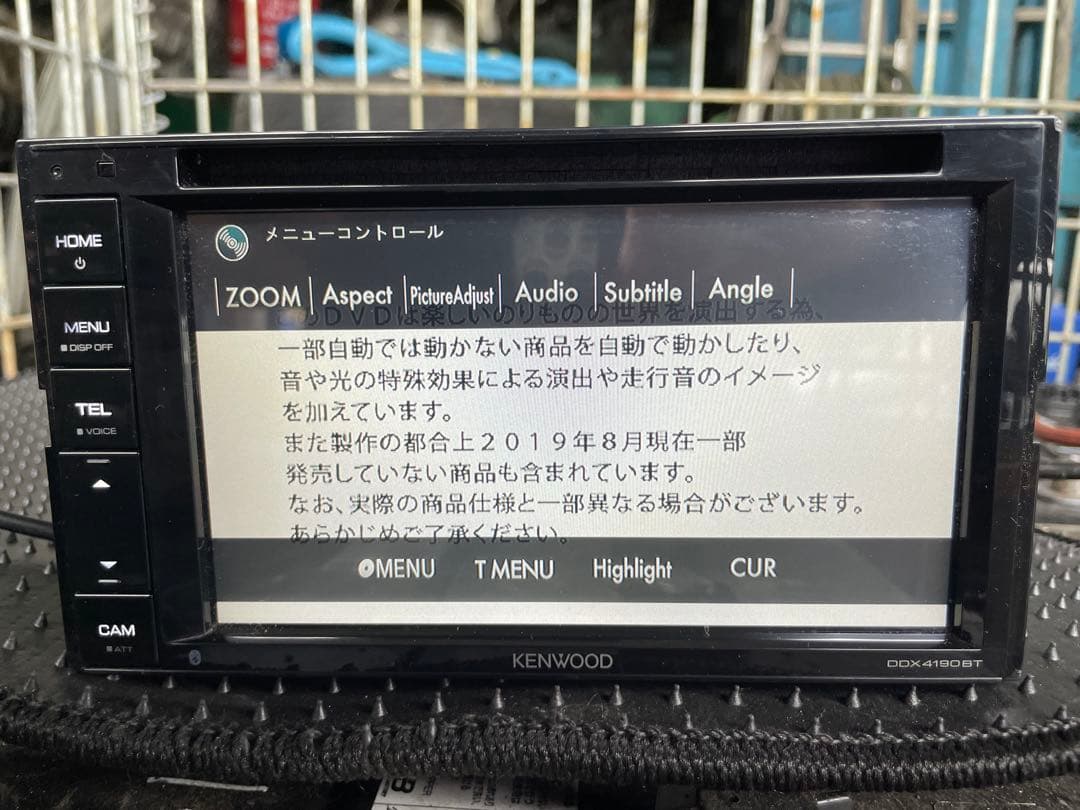 Kenwood Other Ddx4190Bt