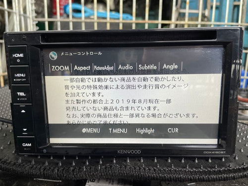 Kenwood Other Ddx4190Bt