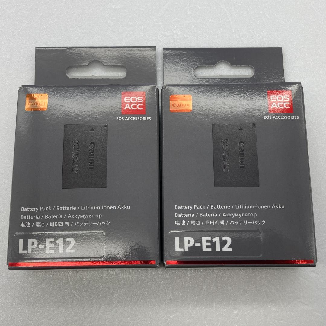 Canon Digital Camera Batteries Lp-E12