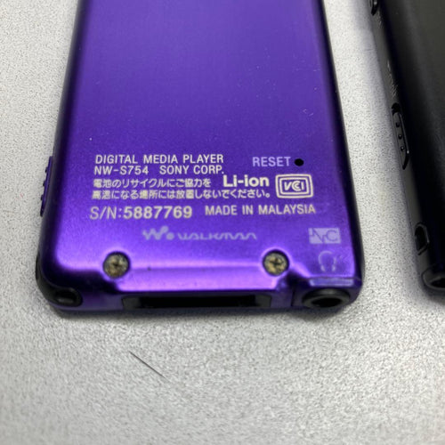Sony Digital Audio Players Walkman Nw-S754 Nw-E052 2