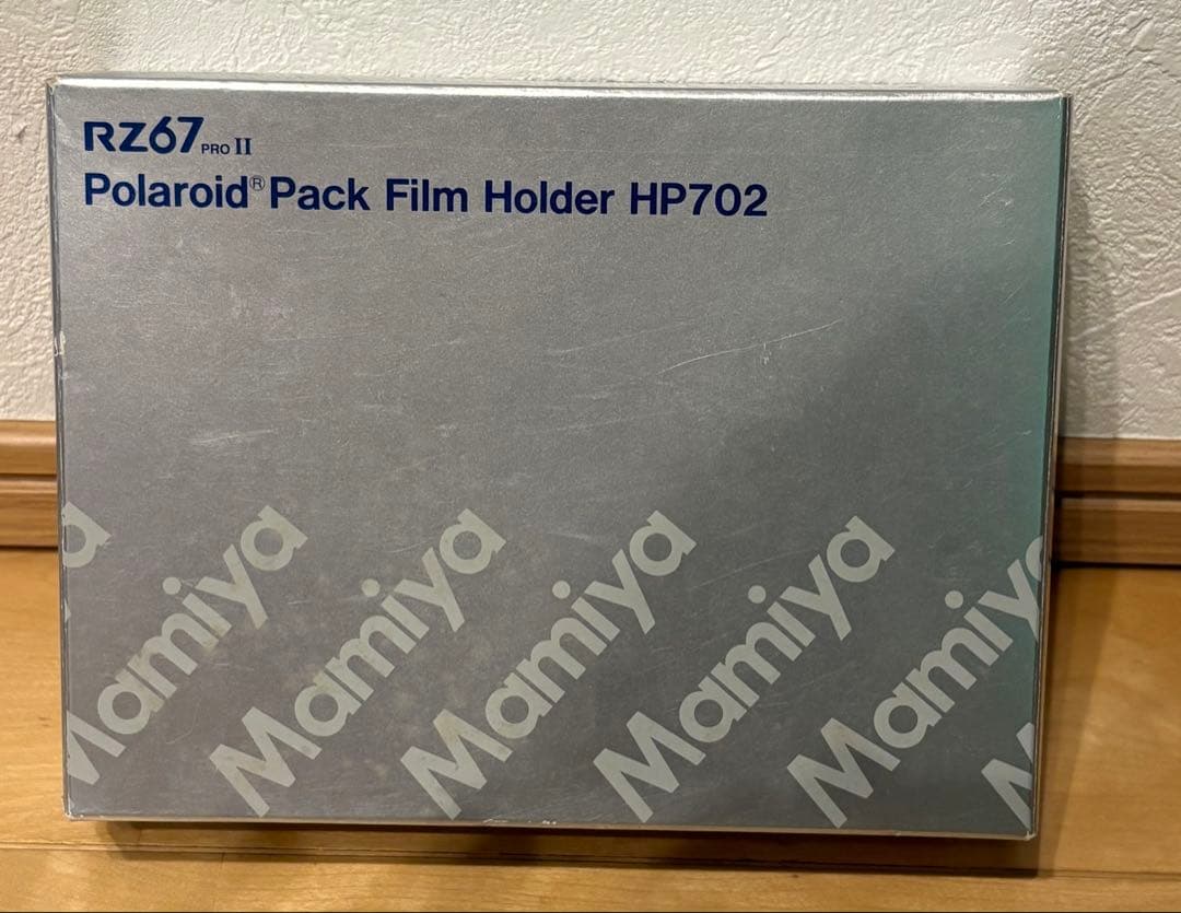 Mamiya Large Format Medium Cameras (Film) Rz67 Hp702