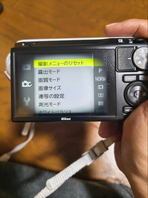 Appareils photo à objectifs interchangeables sans miroir Nikon 1 J2