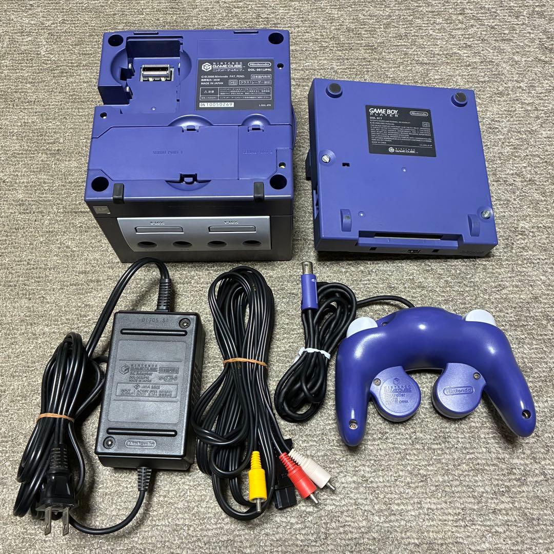 Nintendo Gamecube Consoles