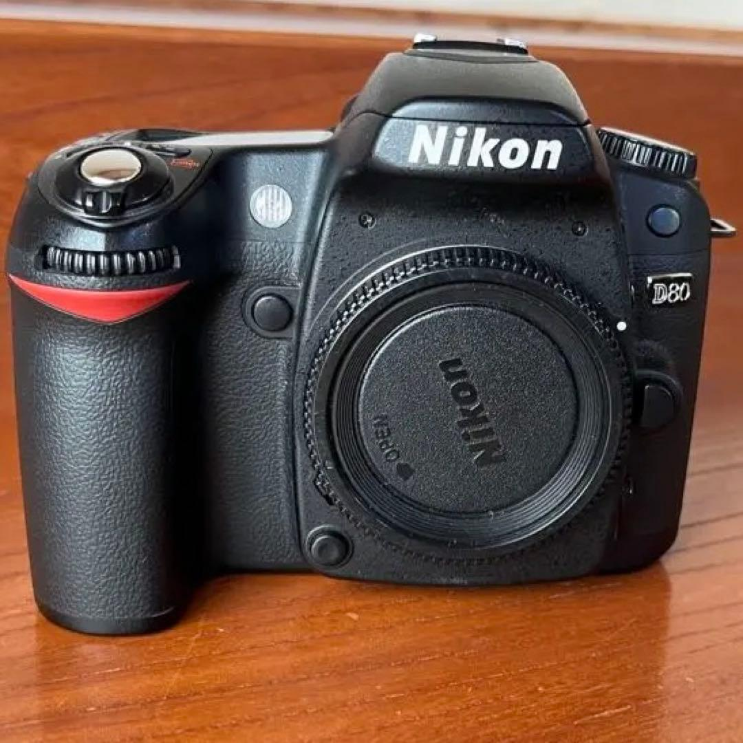 Nikon Digital Slr