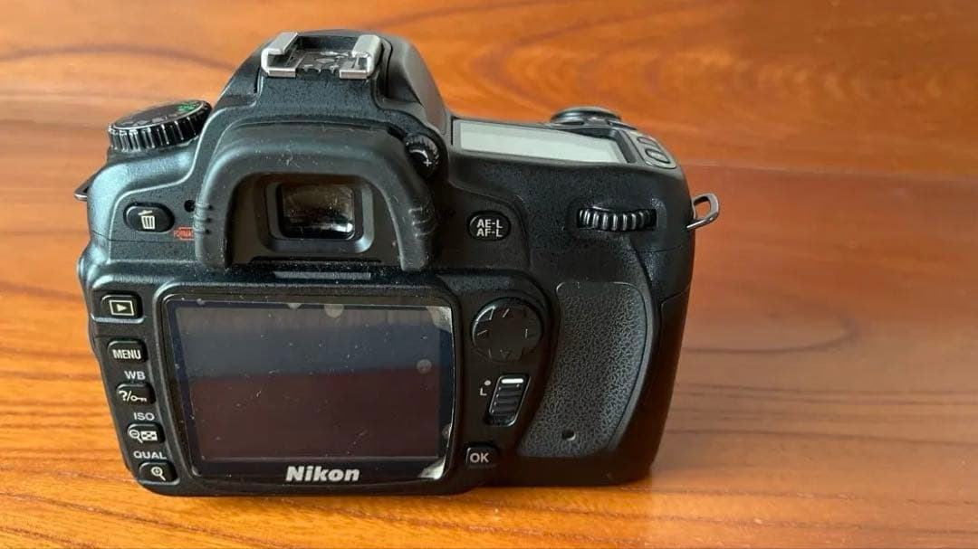 Nikon Digital Slr