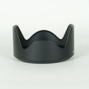 Tamron Lens (Single Focus) Sp F/1.8 Di Vc Usd (Model F012) F Nikon