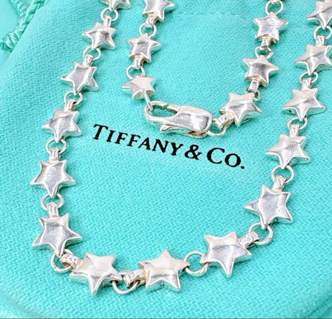 Bracelets Tiffany Puff Star Necklace