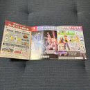 Nintendo Switch Body (Organic El Model)