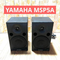 Yamaha Speakers Msp5A