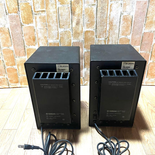 Yamaha Speakers Msp5A