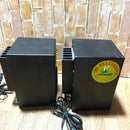 Yamaha Speakers Msp5A