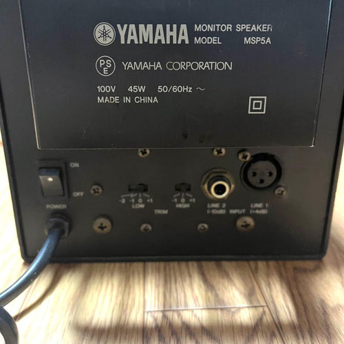 Yamaha Speakers Msp5A