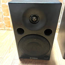 Yamaha Speakers Msp5A