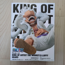 Bandai One Piece King Of Artist 5