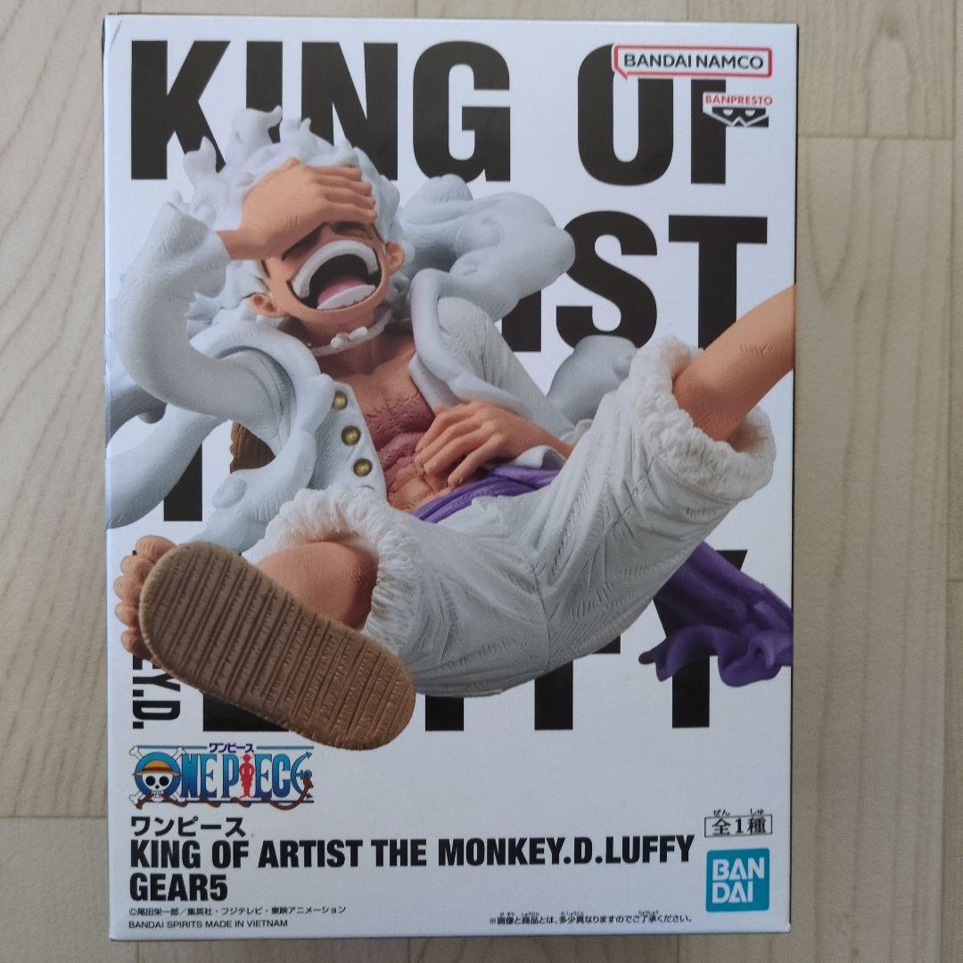 Bandai One Piece King Of Artist 5