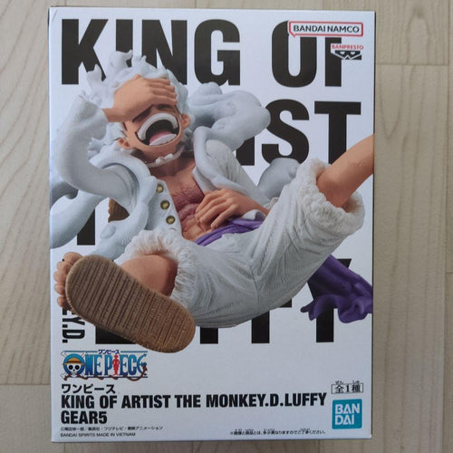 Bandai One Piece King Of Artist 5