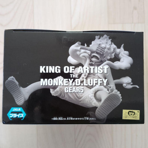 Bandai One Piece King Of Artist 5