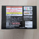 Bandai One Piece King Of Artist 5