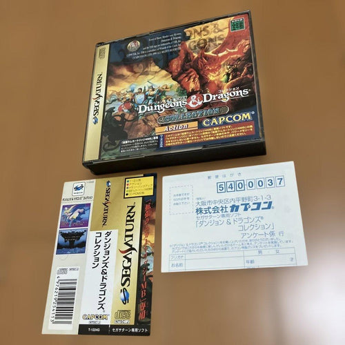 Capcom Games Ss