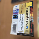 Capcom Games Ss