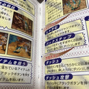 Capcom Games Ss