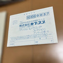 Capcom Games Ss