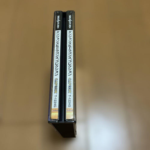 Capcom Games Ss