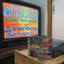 Capcom Games Ss