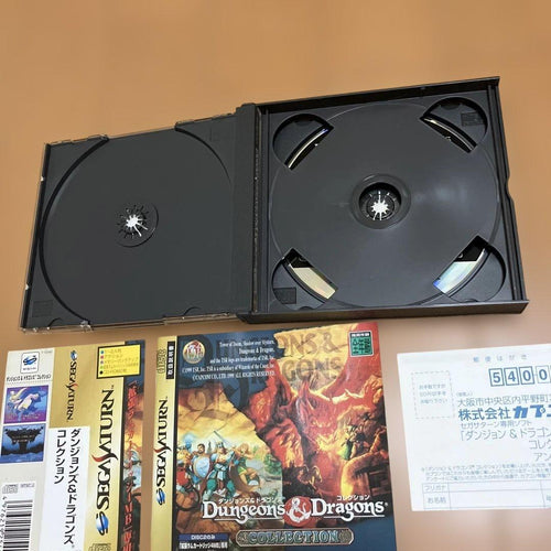 Capcom Games Ss