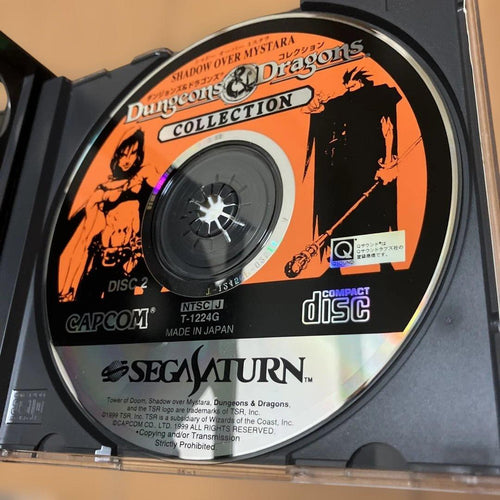 Capcom Games Ss