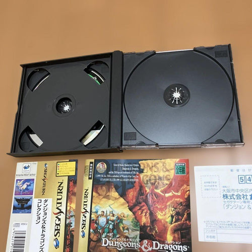 Capcom Games Ss