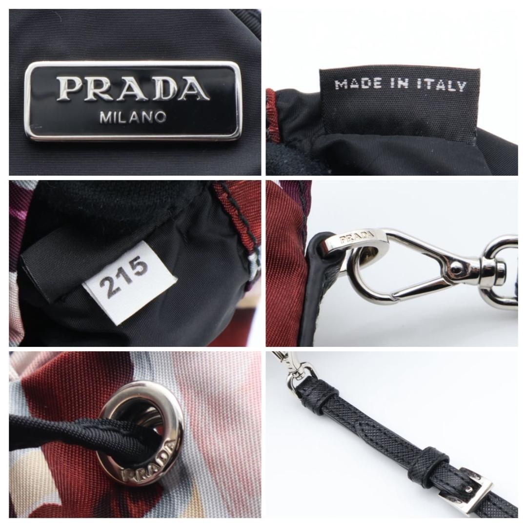 Prada Pouches