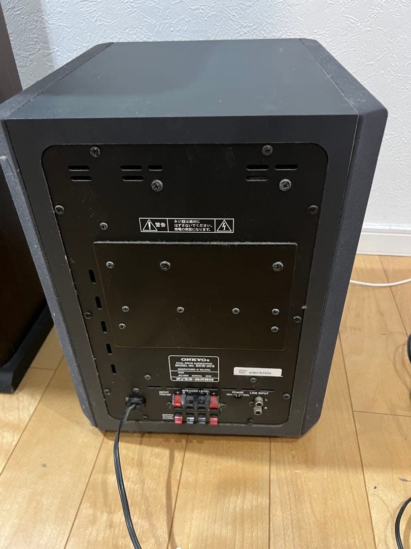 Other Onkyo Skw-306