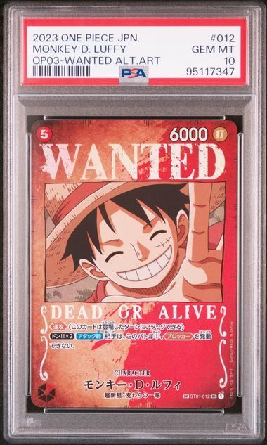 One -Piece Card Game Psa10 D (Sp/Sr){ St01-012