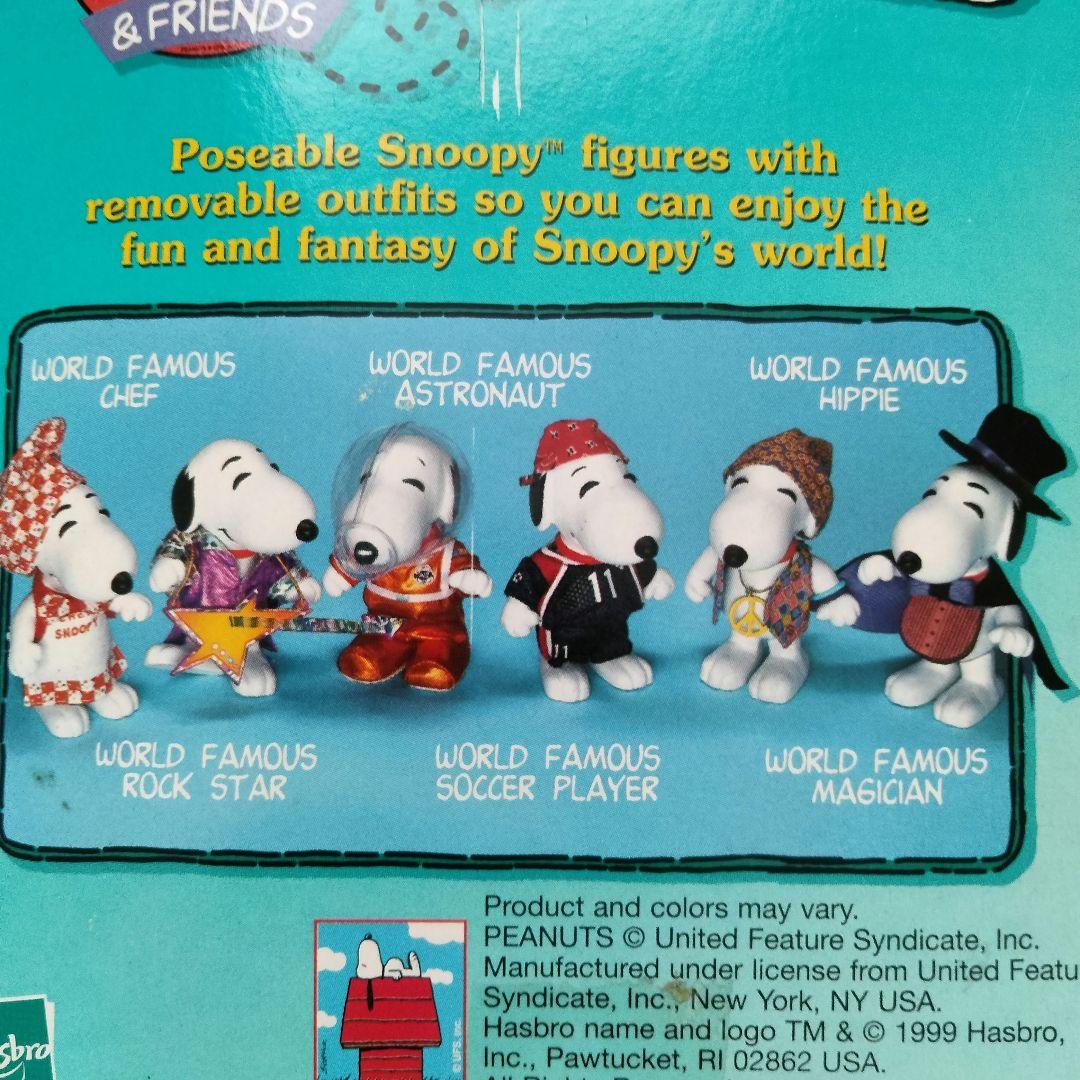 Other 2003 Ufj Snoopy