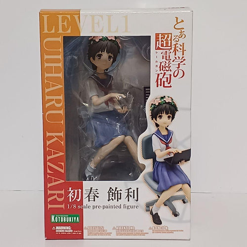 Kotobukiya Other 1/8