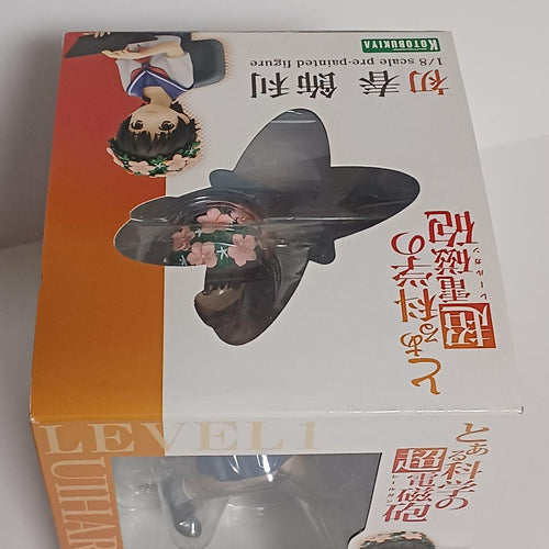 Kotobukiya Other 1/8
