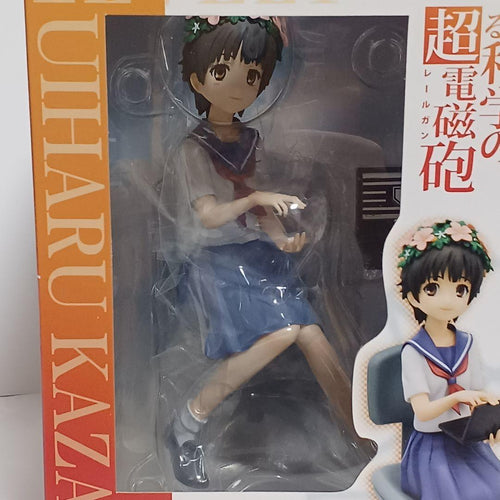 Kotobukiya Other 1/8