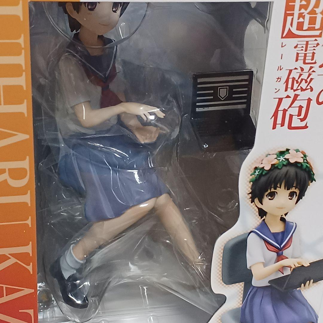 Kotobukiya Other 1/8
