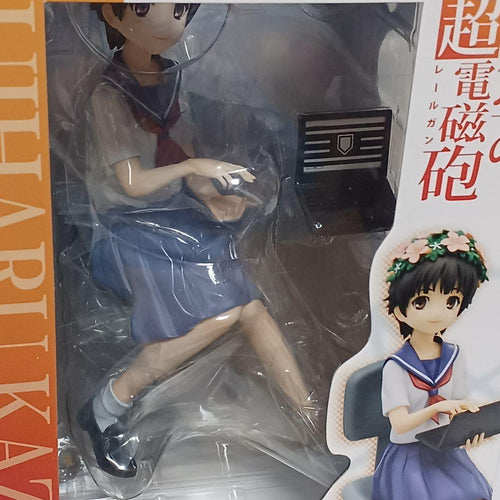 Kotobukiya Other 1/8