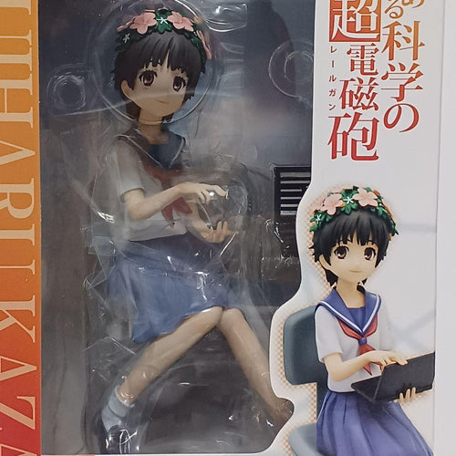 Kotobukiya Other 1/8