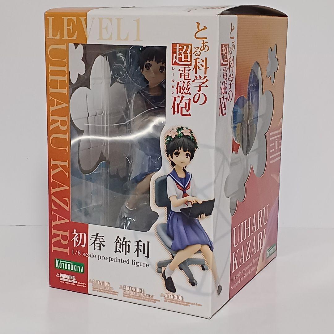Kotobukiya Other 1/8