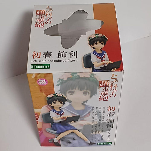 Kotobukiya Other 1/8